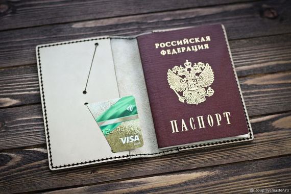 прописка в Бирске